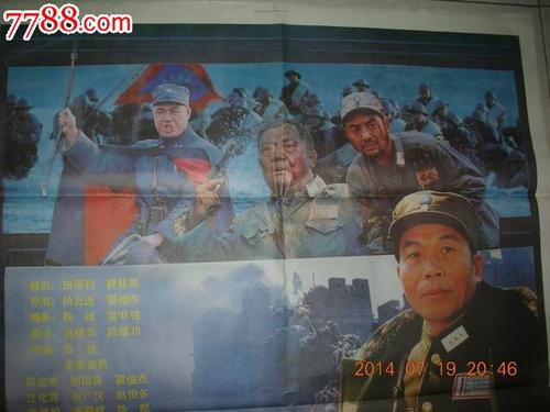 不动产权证书样本示意